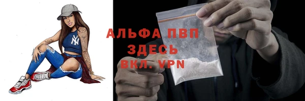 MDMA Богданович