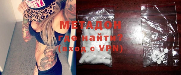 MDMA Богданович